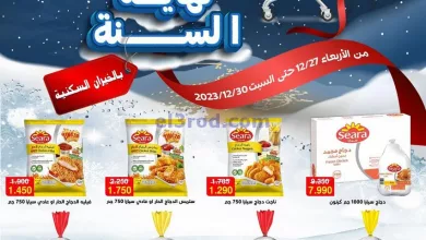 el3rod.com00001-1550