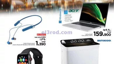 el3rod.com00001