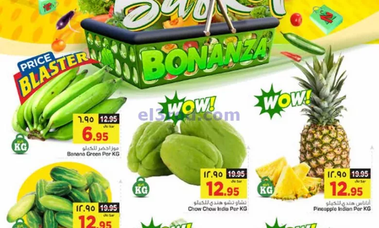 el3rod.com00001-1566