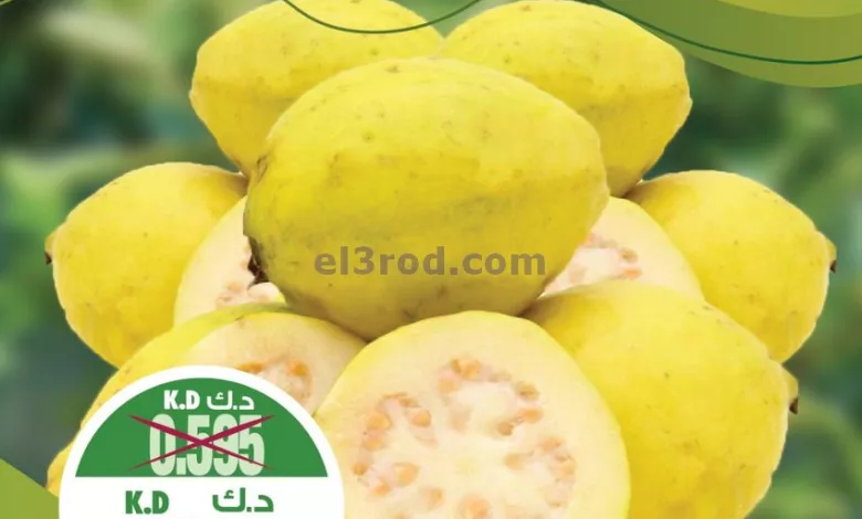 عروض مانجو هايبر ماركت الكويت|28 حتى 29-12-2023 el3rod.com00001-1569