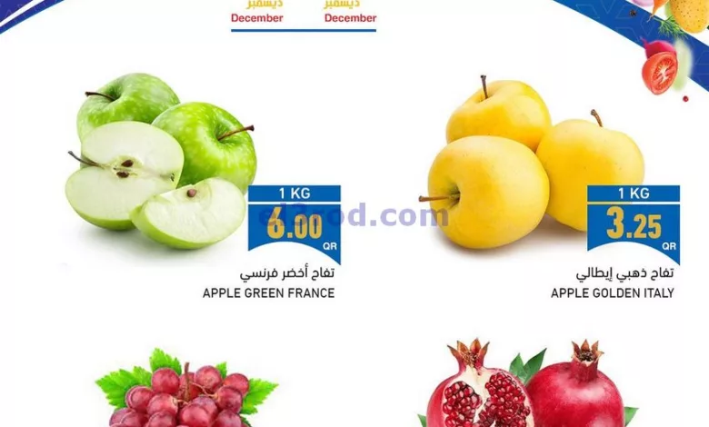 el3rod.com00001-1580