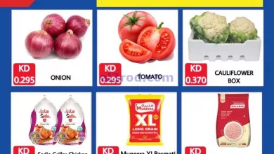 el3rod.com00001-1632