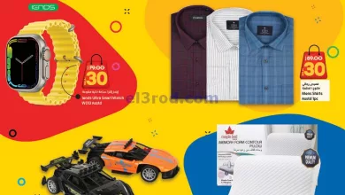 el3rod.com00001-1636