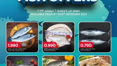 el3rod.com00001-164