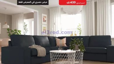el3rod.com00001-1698