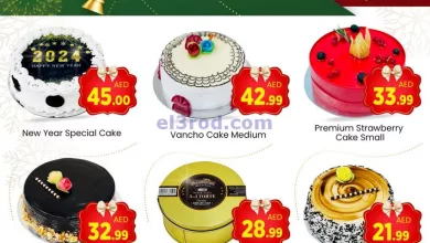 el3rod.com00001-1720