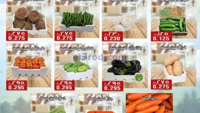 el3rod.com00001-1733