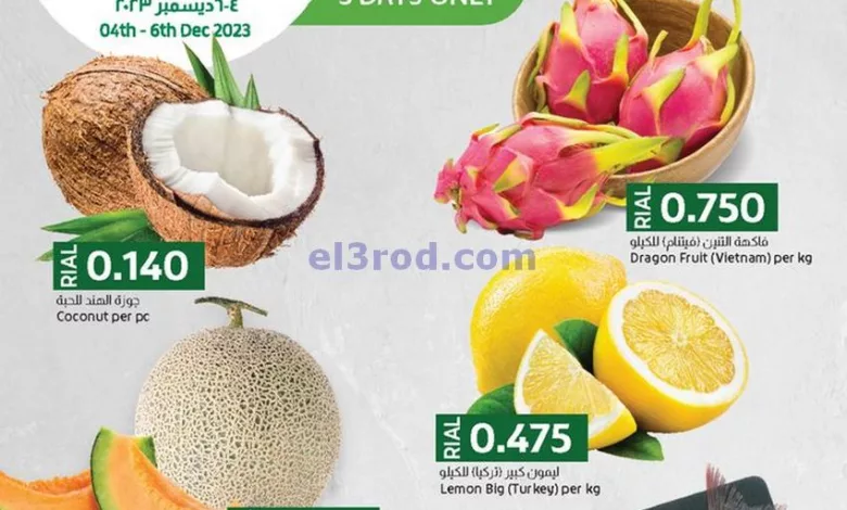 el3rod.com00001-182
