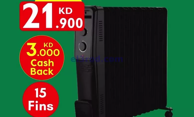 عروض سيتى سنتر الكويت|من 4-12-2023|تخفيض 75% el3rod.com00001-193