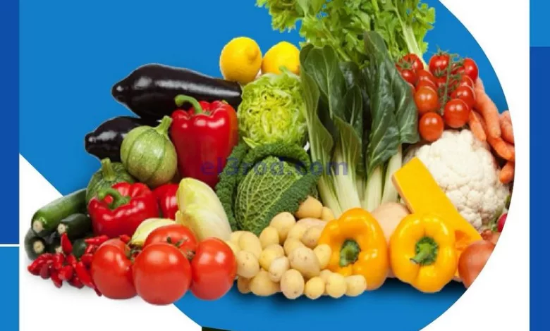 عروض جمعية الشامية والشويخ التعاونية|5-12-2023 el3rod.com00001-222