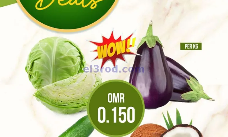 el3rod.com00001-275