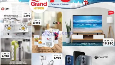 عروض جراند هايبر الكويت|6 حتى 12-12-2023|مهرجان el3rod.com00001
