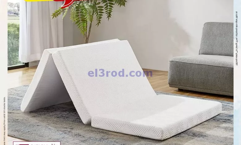 el3rod.com00001-331