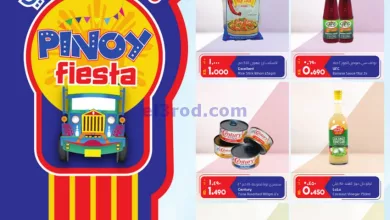 el3rod.com00001-357