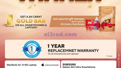 el3rod.com00001-421