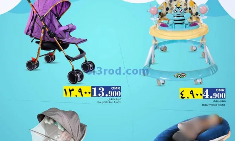 el3rod.com00001-494