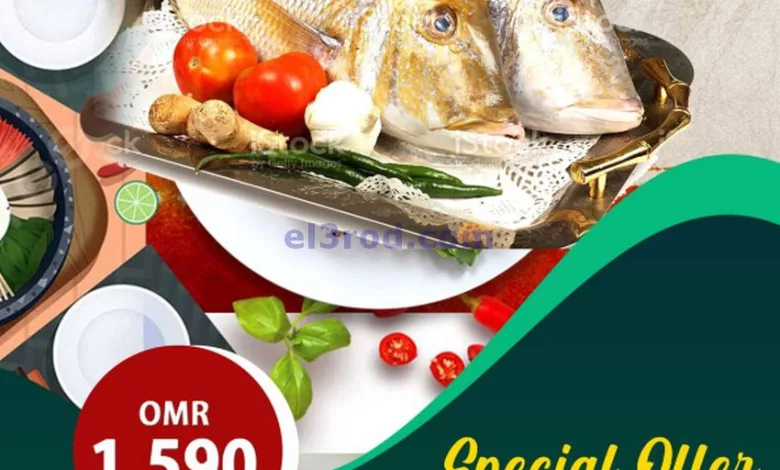 el3rod.com00001-627