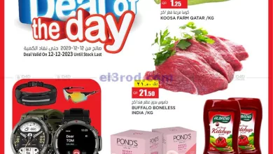 el3rod.com00001-668