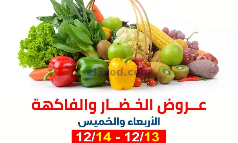 el3rod.com00001-708