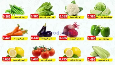 el3rod.com00001-746