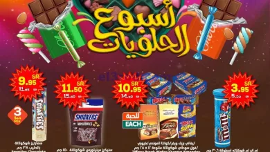 el3rod.com00001-792