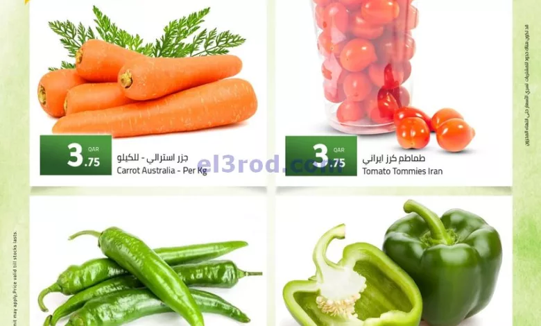 el3rod.com00001-818