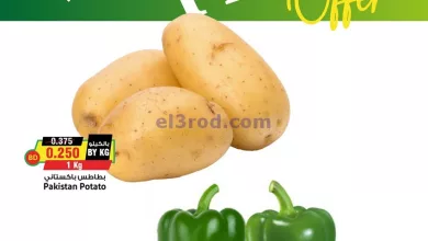 el3rod.com00001-836