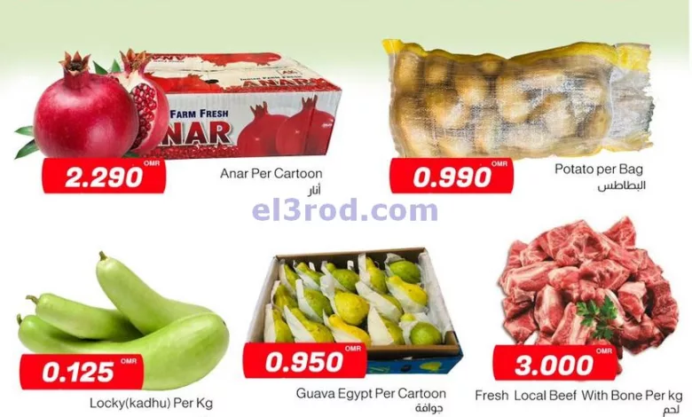 el3rod.com00001-889