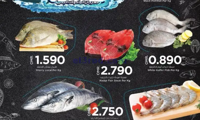 el3rod.com00001-924
