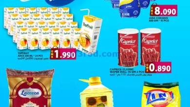 el3rod.com00001-983