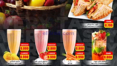 el3rod.com00002-1141
