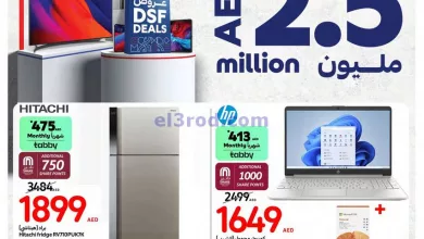 el3rod.com00002-1237