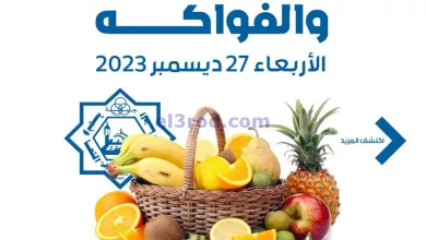 el3rod.com00002-1249