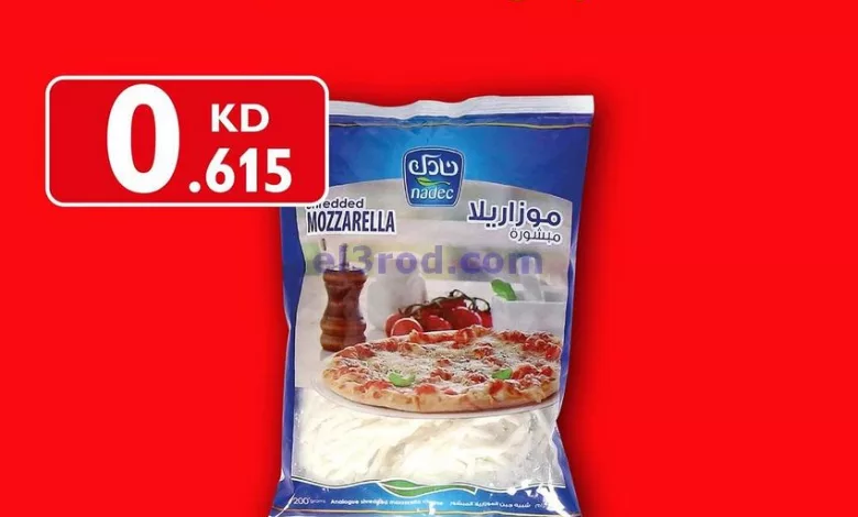 el3rod.com00002-1378