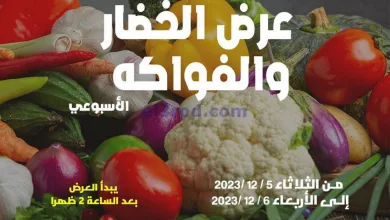 el3rod.com00002-207