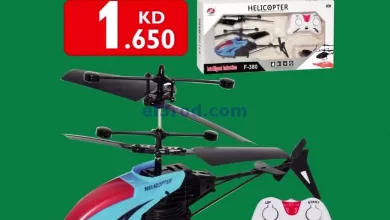 el3rod.com00002-457