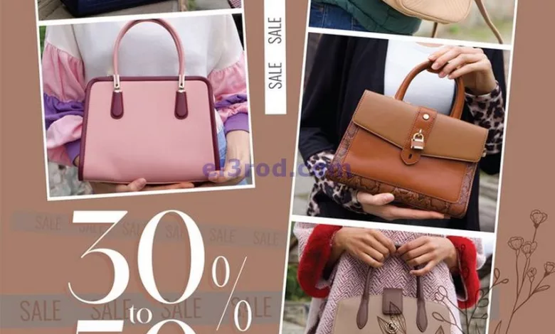 عروض لولو عمان|حتى 31-12-2023|خصم 50%و30% el3rod.com00002-613