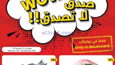 el3rod.com00002-646