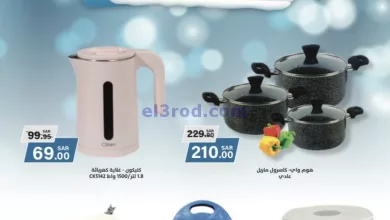 el3rod.com00003-425