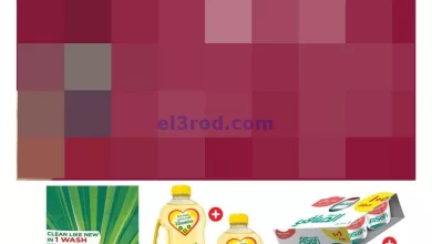 el3rod.com00003-509