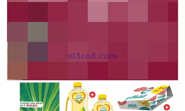 el3rod.com00003-509