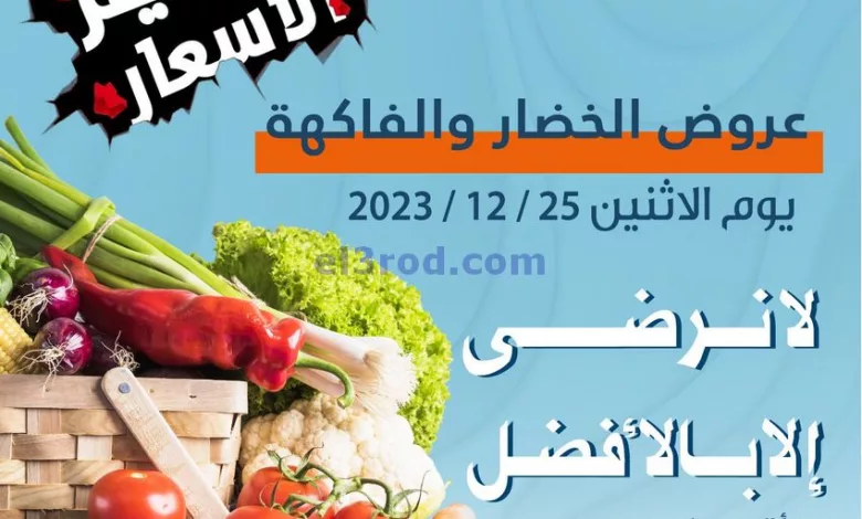 el3rod.com00003-896