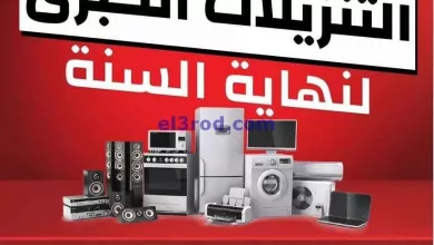 el3rod.com00004-494