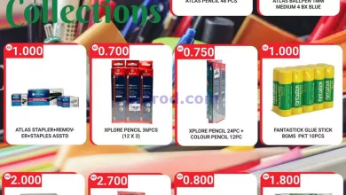 el3rod.com00004-925