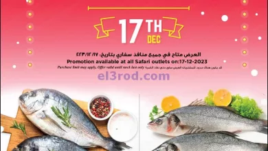 el3rod.com00006-388