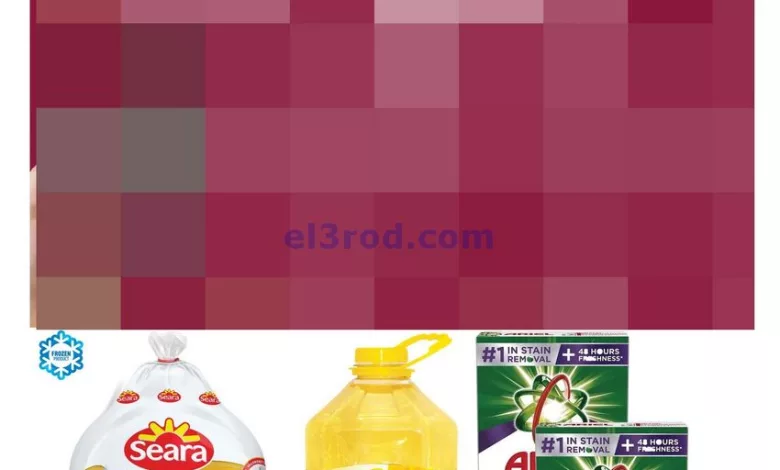 el3rod.com00010-419