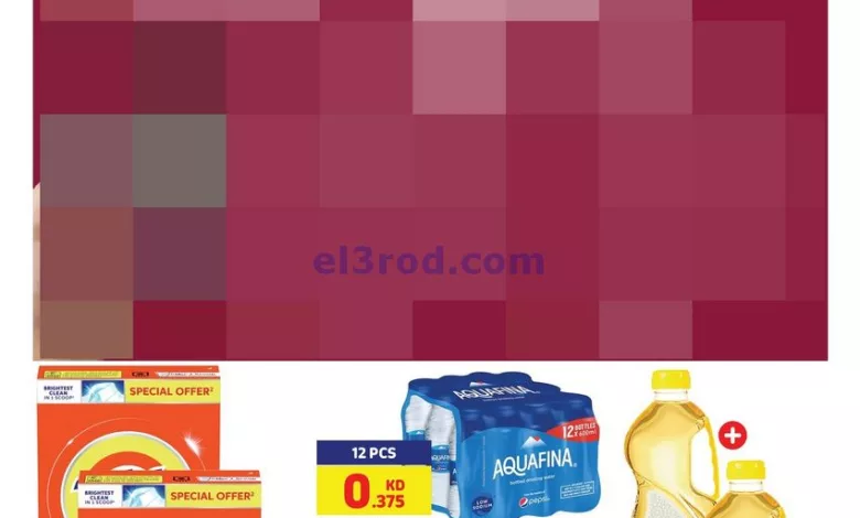 el3rod.com00019-181