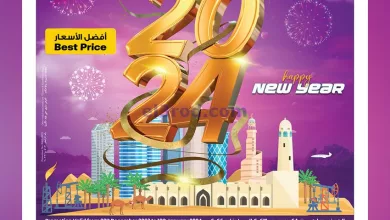 el3rod.com00024-193