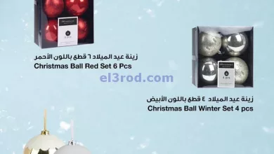 el3rod.com00030-10