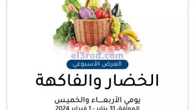 el3rod.com00001-1017